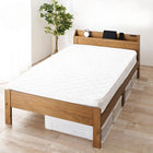 マットレス(ポケットコイル)付 高さ3段階調整 120.5×211.5×72cm ダークブラウン