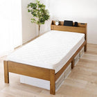 マットレス(ボンネルコイル)付 高さ3段階調整 97.5×211.5×72cm ダークブラウン