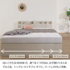 Bed frame only No mattress Bed White Double bed With storage White White Bed Storage bed With headboard With shelf and outlet Bed frame only Double