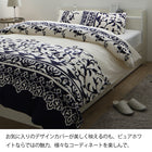 Bed frame only No mattress Bed White Double bed With storage White White Bed Storage bed With headboard With shelf and outlet Bed frame only Double