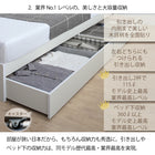 Assembly and installation included Bed frame only No mattress Bed White Double bed With storage White Bed Storage bed With headboard Shelf Outlet Bed frame only Double