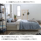 Assembly and installation included Bed frame only No mattress Bed White Double bed With storage White Bed Storage bed With headboard Shelf Outlet Bed frame only Double
