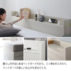 Bed frame only No mattress Bed White Double bed With storage White White Bed Storage bed With headboard With shelf and outlet Bed frame only Double