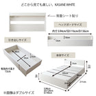 Assembly and installation included Bed frame only No mattress Bed White Double bed With storage White Bed Storage bed With headboard Shelf Outlet Bed frame only Double