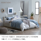 ベッド 白 シングルベッド 収納付き 白い ホワイト ベット 収納 宮付 棚 コンセント マットレス&ホテルスタイルカバー付き シングル