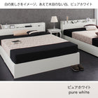 ベッド 白 ダブルベッド 収納付き 白い ホワイト ベット 収納 宮付 棚 コンセント ホテル マットレス&リゾート柄カバー付 ダブル