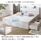 ベッド 白 セミダブルベッド 収納付き 白い ホワイト ベット 収納 棚 コンセント マットレス&ホテルスタイルカバー付き セミダブル