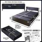 Assembly and installation included Bed frame only No mattress Bed Black Double bed Storage included Black Bed Storage bed Headboard Shelf Outlet Bed Bed frame only Double