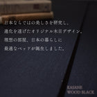 ベッド 黒 ダブルベッド 収納付き ブラック ベット 収納ベッド 宮 棚 コンセント ベッドフレーム ホテル マットレス&ホテルスタイルカバー付 ダブル