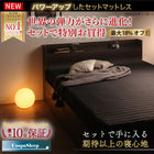 Bed Black Single Bed with Storage Black Bed Storage Bed with Headboard Shelf Outlet Bed Frame Takumi Mattress Included Single