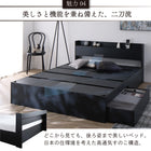 ベッド 黒 ダブルベッド 収納付き ブラック ベット 収納ベッド 宮 棚 コンセント ベッドフレーム ホテル マットレス&とろける毛布とシーツ付 ダブル