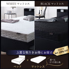 Assembly and installation included. Black bed. Double bed. Storage included. Black bed. Storage. Shelf. Outlet. Hotel. Mattress and hotel style cover included. Double.