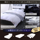 Assembly and installation included. Black semi-double bed with storage. Black bed with storage shelf. Hotel mattress and melting blanket and sheets included. Semi-double.