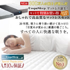 ベッド 黒 セミダブルベッド 収納付き ブラック ベット 収納ベッド 棚 コンセント ベッドフレーム マットレス&ホテルスタイルカバ-付 セミダブル