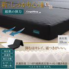 Mattress, double, tri-fold, foldable, high resilience, futon, compact, storage, extra thick, firm, antibacterial, odor resistant, dust mite resistant, washable, breathable, waist, white, black, 10cm thick