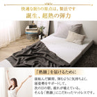 Mattress, double, tri-fold, foldable, high resilience, futon, compact, storage, extra thick, firm, antibacterial, odor resistant, dust mite resistant, washable, breathable, waist, white, black, 10cm thick