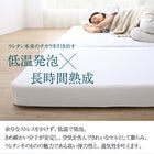 Mattress, semi-double, 3-fold, tri-fold, foldable, highly resilient, futon, compact, storage, extra thick, firm, antibacterial, odor-resistant, dust mite-resistant, washable, breathable, waist, white, black, 10cm thick