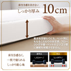 Mattress, semi-double, 3-fold, tri-fold, foldable, highly resilient, futon, compact, storage, extra thick, firm, antibacterial, odor-resistant, dust mite-resistant, washable, breathable, waist, white, black, 10cm thick