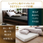 Mattress, semi-double, 3-fold, tri-fold, foldable, highly resilient, futon, compact, storage, extra thick, firm, antibacterial, odor-resistant, dust mite-resistant, washable, breathable, waist, white, black, 10cm thick