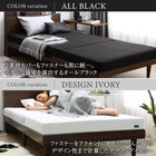 Mattress, semi-double, 3-fold, tri-fold, foldable, highly resilient, futon, compact, storage, extra thick, firm, antibacterial, odor-resistant, dust mite-resistant, washable, breathable, waist, white, black, 10cm thick