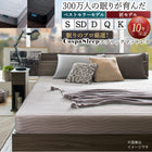 Mattress Semi-double bed mattress Bonnell coil Pocket coil Spring mattress Waist High resilience Antibacterial Deodorizing CospaSleep Best-selling model mattress