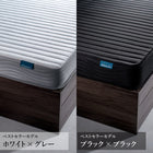 Mattress Queen Bed Mattress Bonnell Coil Pocket Coil Spring Mattress White Black Waist High Resilience Antibacterial Deodorizing CospaSleep Takumi Model Mattress