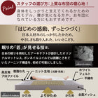 Mattress King Bed Mattress Bonnell Coil Pocket Coil Spring Mattress White Black Waist High Resilience Antibacterial Deodorizing CospaSleep Takumi Model Mattress