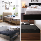 Mattress Semi-double bed mattress Bonnell coil Pocket coil Spring mattress White Black Waist High resilience Antibacterial Deodorizing CospaSleep Takumi model mattress