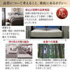 Mattress Double Bed Mattress Bonnell Coil Pocket Coil Spring Mattress Waist High Resilience Antibacterial Deodorizing CospaSleep Hotel Premium Mattress