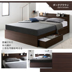 Bed Double bed Double bed Bed frame Mattress included Storage included Storage Mattress included Double