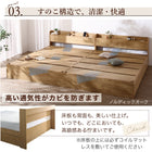 Assembly and installation included. Bed frame only. Mattress not included. Bed. Linked bed. Storage bed. Family bed. Frame. Storage included. Gray. Headboard included. 2 outlets. Slatted bed. Frame only. WK300 (S+S+S)