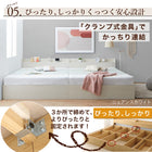 Assembly and installation included. Bed frame only. Mattress not included. Bed. Connecting bed. Storage bed. Family bed. Bed frame. Storage included. Gray. Headboard included. 2 outlets. Slatted bed. Frame only. WK220 (S+SD)