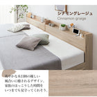 Bed frame only, mattress not included, bed, linked bed, storage bed, family bed, frame, wide king, storage included, gray, with headboard, 2 outlets, slatted bed base, family, frame only, WK240 (S+D)