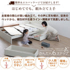 Bed frame only, mattress not included, bed, linked bed, storage bed, family bed, frame, wide king, storage included, gray, with headboard, 2 outlets, slatted bed base, family, frame only, WK280 (D+D)