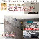 Assembly and installation included. Bed frame only. Mattress not included. Bed. Linked bed. Storage bed. Family bed. Frame. 2 single beds. Storage included. Gray. Headboard included. 2 outlets. Slatted bed. Frame only. WK200 (S+S)