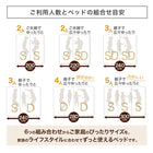 Bed, Twin Bed, Storage Bed, Family Bed, Mattress, Storage Included, Gray, Headboard, Outlet, Slatted Bed, Family, Mattress Included, WK240 (SD+SD)