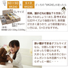 Assembly and installation included Bed, Connecting bed, Storage bed, Family bed, Mattress, Storage included, Gray, Palace, Outlet, Slatted bed, Family, Mattress included, WK220 (S+SD)