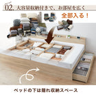 Bed, Twin Bed, Storage Bed, Family Bed, Mattress, Storage Included, Gray, Headboard, Outlet, Slatted Bed, Family, Mattress Included, WK240 (SD+SD)