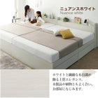 Bed, Twin Bed, Storage Bed, Family Bed, Mattress, Storage Included, Gray, Headboard, Outlet, Slatted Bed, Family, Mattress Included, WK240 (SD+SD)