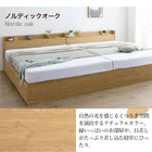 Bed, Twin Bed, Storage Bed, Family Bed, Mattress, Storage Included, Gray, Headboard, Outlet, Slatted Bed, Family, Hotel, Mattress Included, WK240 (SD+SD)