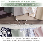 Futon set, double, with cover, mattress, comforter, pillow, futon cover, storage case, for guests, compact, feather duvet, 8-piece, 11-piece, nuance, pattern, Japanese style