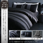 Futon set, single, with cover, mattress, comforter, pillow, futon cover, storage case, for guests, compact, 20th anniversary, feather duvet, 8 pieces, nuance, pattern, Japanese style