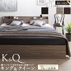 Bed frame only, no mattress, bed, queen bed, queen size bed, bed frame, storage bed, storage, shelf, outlet, slatted bed base, headboard, gray, brown, white, black, frame only, queen size