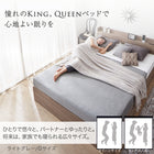 Bed frame only, no mattress, bed, queen bed, queen size bed, bed frame, storage bed, storage, shelf, outlet, slatted bed base, headboard, gray, brown, white, black, frame only, queen size