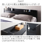 Bed frame only, no mattress, bed, queen bed, queen size bed, bed frame, storage bed, storage, shelf, outlet, slatted bed base, headboard, gray, brown, white, black, frame only, queen size