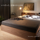 Bed frame only, no mattress, bed, queen bed, queen size bed, bed frame, storage bed, storage, shelf, outlet, slatted bed base, headboard, gray, brown, white, black, frame only, queen size