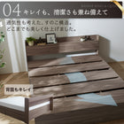 Bed frame only, no mattress, bed, queen bed, queen size bed, bed frame, storage bed, storage, shelf, outlet, slatted bed base, headboard, gray, brown, white, black, frame only, queen size