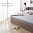 Bed frame only, no mattress, bed, queen bed, queen size bed, bed frame, storage bed, storage, shelf, outlet, slatted bed base, headboard, gray, brown, white, black, frame only, queen size