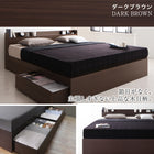 Bed frame only, no mattress, bed, queen bed, queen size bed, bed frame, storage bed, storage, shelf, outlet, slatted bed base, headboard, gray, brown, white, black, frame only, queen size