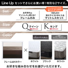 Bed frame only, no mattress, bed, queen bed, queen size bed, bed frame, storage bed, storage, shelf, outlet, slatted bed base, headboard, gray, brown, white, black, frame only, queen size